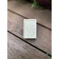 ราคา พระเหนือพรหม หลวงปู่ดู่ (43704061589)