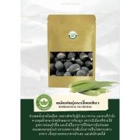 ราคา เมล็ดกระเจี๊ยบเขียว(บรรจุ50เมล็ด) (19884222170)