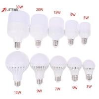 ราคา FSTH หลอดไฟ LED DC 12V ไฟ LED 5W 7W 9W 12W15W 20W 30W สําหรับหลอดไฟ LED12-85V แรงดันไฟฟ้าต่ําโคมไฟ HH (51706144195)
