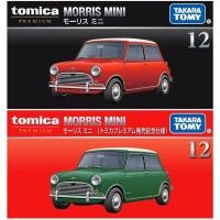 ราคา รถเหล็กTomica ของแท้ Tomica Premium 12 Morris Mini (24371240352)