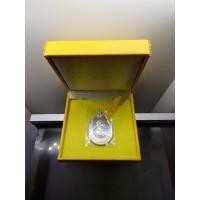 ราคา เหรียญที่ระลึกครบ 135 ปี วันพระราชทานกำเนิดโรงเรียนนายร้อยพระจุลจอมเกล้า เนื้อเงิน พ.ศ.2565 พร้อมกล่องเดิม (28404160943)