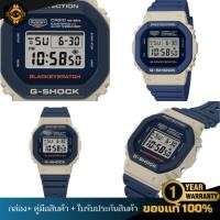 ราคา CASIO G-SHOCK นาฬิกาข้อมือดิจิตอล รุ่น DW-5610BEP-2 ของแท้ ประกัน 1 ปี (27084041747)