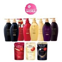 ราคา Shiseido Tsubaki Shampoo / Conditioner / Treatment / Dry Shampoo ชิเชโด้ซึบากิ แชมพู ครีมนวด (56255709117)