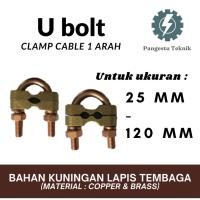 ราคา U Bolt Clamp / Grounding Clamp / U bolt Rod Clamp 1 way (สําหรับขนาด 25 - 120 mm) (40078766939)