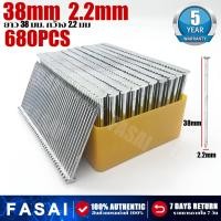 ราคา ตะปูลูกแม๊กยิงคอนกรีต F30/ST38 ตะปูยิงคอนกรีต ลูกแม็ก ปืนลม ชนิด ขาเดี่ยว กล่องละ 5000/680 ตัว ขนาด 38 กว้าง 1.05/2.2มม (13799347785)