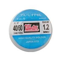 ราคา WINTON ตะกั่วเส้นบัดกรี 60/40 แบบปากกา / ม้วน และ ROCKETT ตะกั่วเส้นบัดกรี 60/40 แบบปากกา / ม้วน (3781254951)