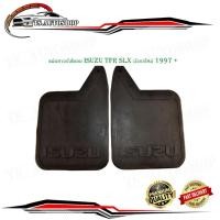 ราคา แผ่นยางบังโคลน บังโคลนหน้า กันโคลน ด้านหน้า isuzu tfr dragon eye SLX มังกรใหม่ 1997 + 1 ชุด 2 ชิ้น (ตามรูป) กรุณาดูที่ร (25605303778)