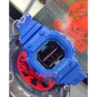 ราคา นาฬิกา Casio G-Shock Savage Five Solar Men Resin รุ่น GX-56SGZ-2 (19756551271)