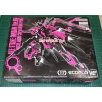 ราคา Bandai MG Aile Strike Gundam Ver RM (Recirculation Color/Neon Pink) (29528641417)