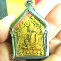 ราคา ขุนแผน หลวงปู่ทิม อิสริโก วัดละหารไร่ จ.ระยอง พร้อมกรอบ มีสินค้าพร้อมส่ง (3481255726)