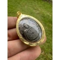 ราคา พระครูบาบุญชุ่ม ญาณสัวโร วัดพระธาตุดอนเรือง (23058638360)