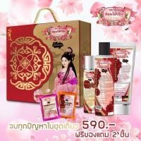 ราคา แชมพูยาจีนมีของแถม เร่งผมยาว bynoon ชาดำสมุนไพรจีน (1118904998)