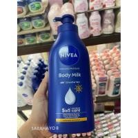 ราคา NIVEA Intensive Moisture Body Milk SPF15 550ml. สำหรับผิวแห้ง ออกแดดประจำ (27273316216)