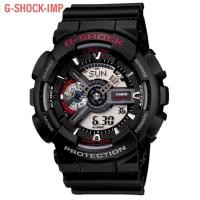 ราคา นาฬิกา G-Shock รุ่น GA-110-1ADR ดำ ประกันcmg 1ปี (21113939700)
