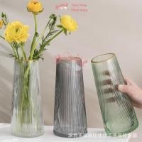 ราคา แจกันแก้วโบราณขอบทองแจกันสร้างสรรค์ที่เรียบง่ายสําหรับตกแต่งห้องนั่งเล่นการจัดดอกไม้ ค & ม ที่รัก (48306538714)