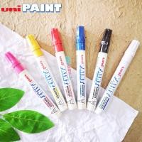 ราคา ปากกาน้ำมัน Uni Paint Marker รุ่น PX-20 ( จำนวน 1 แท่ง ) (11760829104)