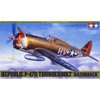 ราคา โมเดลประกอบ Tamiya 1/48 TA61086 TA 61086 REPUBLIC P-47D THUNDERBOLT “RAZORBACK” (17288550244)