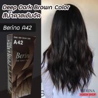ราคา เบอริน่า ครีมย้อมผมA42 สีน้ำตาลเข้มจัด60มล(ยกโหล12กล่อง) (22536043434)