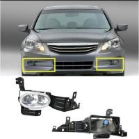 ราคา ไฟตัดหมอกรถยนต์สําหรับ Honda Accord 2011 2012 2013 CP1 CP2 CP3 กันชนรถยนต์ไฟตัดหมอกไฟ (28137773997)