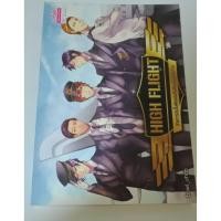 ราคา นิยาย วัยรุ่น มือสอง สำนักพิมพ์ 1168 (สภาพดี) (7041078609)