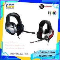 ราคา HEADSET ONIKUMA K5 PRO 3.5MM.+USB Gaming Headset (11717500044)
