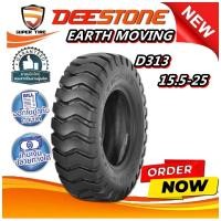 ราคา ยางรถอุตสาหกรรมและการเกษตร ขนาด 15.5-25 รุ่น D313 ชนิด TL 12PR ยี่ห้อ Deestone (27127717627)
