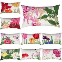 ราคา ปลอกหมอน ผ้าโพลีเอสเตอร์ ลายดอกไม้ สไตล์จีนวินเทจ ขนาด 50x30 ซม. สําหรับตกแต่งบ้าน รถยนต์ (18639554509)