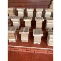 ราคา เครื่องกรุ๊ปเก่ามือสอง (56951986319)