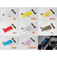 ราคา ฟิล์มกันรอยเรือนไมล์ CB500X CBR500 CBR650R CB650R (2019) (2730721417)