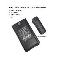 ราคา แบตเตอรี่ 8000mAh GP-1900 , IC-240 , A58s Li-ion DC.7.4V. วิทยุสื่อสาร (21279049660)