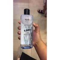 ราคา micellar cleansing water (175861564)