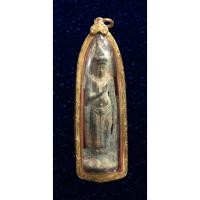 ราคา พระร่วงยืนหลังลายผ้า ลพบุรี เนื้อชินเงิน (17570298705)