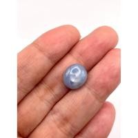 ราคา ไพลินพม่าดิบ นิหร่าพม่า สีฟ้าสตาร์ 8.4 ct (57406322104)