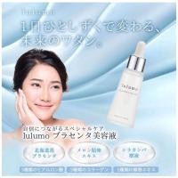 ราคา (Pre Order)lulumo Placenta Serum Domestic Horse Ma Placenta Moisturizing 30ml.เซรั่มรกแกะบริสุทธิ์เข้มข้น (3083501744)