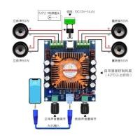 ราคา แอมป์จิ๋ว เครื่องขยายเสียง 4CH 200W แยกอิสระ เสียงดี ดังแรง ระดับhifi (43160654632)
