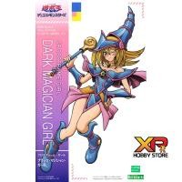 ราคา Cross Frame Girl Dark Magician Girl (19609113352)
