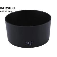 ราคา ฮูดเลนส์ LENS HOOD NIKON HB37 ป้องกันการกระแทก และช่วยลดการรบกวนของแสงรอบข้าง หรือแสงแฟร์ ได้ดี (25263026250)