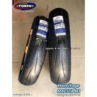 ราคา Heritage Maesta M1 x Cb150r,Cb300r,Mslaz,Cbr150,300 (17140392830)
