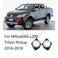 ราคา ฝาครอบไฟตัดหมอกสําหรับ Mitsubishi Strada L200 Triton Pickup 2015 2016 2017 2018 ฝาครอบไฟตัดหมอกกันชนหน้าฝาครอบไฟ (26308473226)