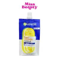 ราคา (1 ซอง) การ์นิเย่ ไบร์ท คอมพลีท ไวท์ สปีด ไนท์ โยเกิร์ต สลีปปิ้ง มาส์ก กลางคืน แบบซอง ขนาด 7 มล. Garnier Light Complete (14032626886)