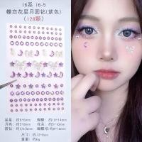 ราคา เพชรติดหน้า สีม่วง BTS ติดผม ติดเล็บ พร้อมส่งใน (28923779017)