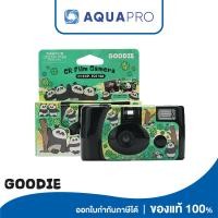 ราคา Goodie กล้องฟิล์ม Goodie Panda Friends Edition Reloadable film camera กล้องฟิล์มเปลี่ยนฟิล์มได้ ใช้ซ้ำได้ Goodie (47357242925)