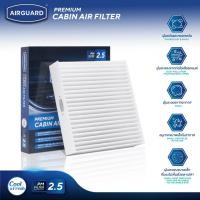 ราคา [PM2.5] AIRGUARD กรองแอร์ MG ZS / GS / HS / EP / ES / MG3 / MG5 / MG6 (เลือกตามรุ่นรถ) (25887613435)