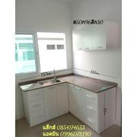 ราคา เค้าเตอร์ครัวท็อปหินแกรนิตตัวแอล(L1)150*150cm. (3715990294)