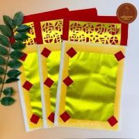 ราคา หงิ่งเตี๋ยทองเต็มแผ่น ปะใบแดงอั่งจี้ จำหน่าย 1พับ 10แผ่น กระดาษเงินกระดาษทองไหว้เจ้า (47807502313)