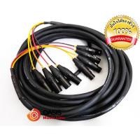 ราคา (ทองแดงแท้) (1.5-15m.) TSL สายมัลติคอร์4คอร์ สัญญาณเสียง AUDIO CABLE multicore snake (Black) multi pair 4c microphone... (24519924980)
