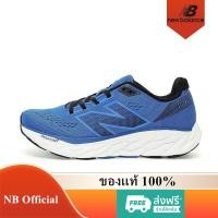 ราคา New Balance Fresh Foam X 880 v12 ของแท้ 100% 880v12 Blue White M880S16 รองเท้าผู้ชาย รองเท้าผู้หญิง (24164136453)