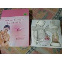 ราคา เครื่องปั้มนม มือสอง (28543556961)