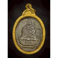 ราคา เหรียญพระยูไล ที่ระลึกปัณณาสมวารพระบรมศพ เนื้อเงิน ปี 2468 หลวงปู่เอี่ยม วัดหนัง ปลุกเสก (26588045461)