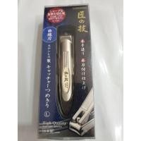 ราคา กรรไกรตัดเล็บ ญี่ปุ่น green bell1031 (8812093337)